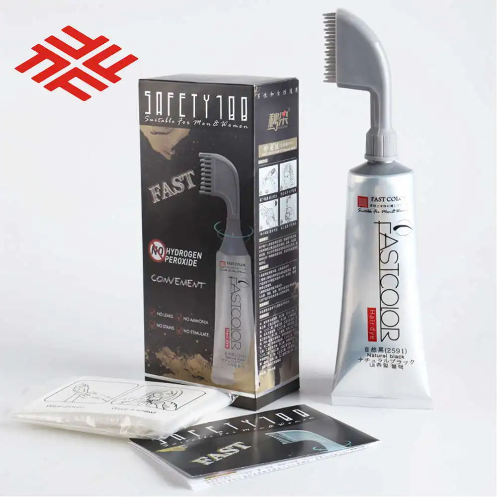 FULLY FastColor Comb Anti-Allergy Colourful Shiny Permanent Hair Color Cream Ammonia Free Permanent Hair Color Cream