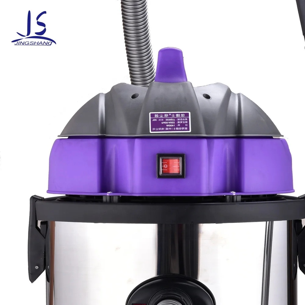 
35 Litre Purple Stainless Steel Canister Vacuum Cleaner With Wet Dry Brushes 