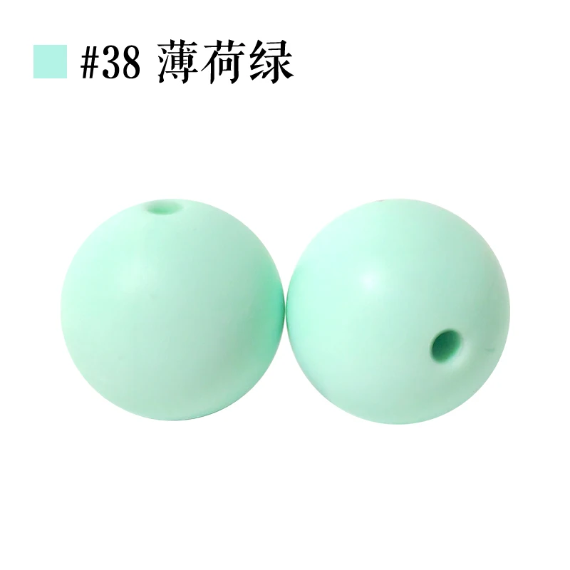 Wholesale color DIY jewelry making beads environmentally friendly silicone beads handmade keychains with beads