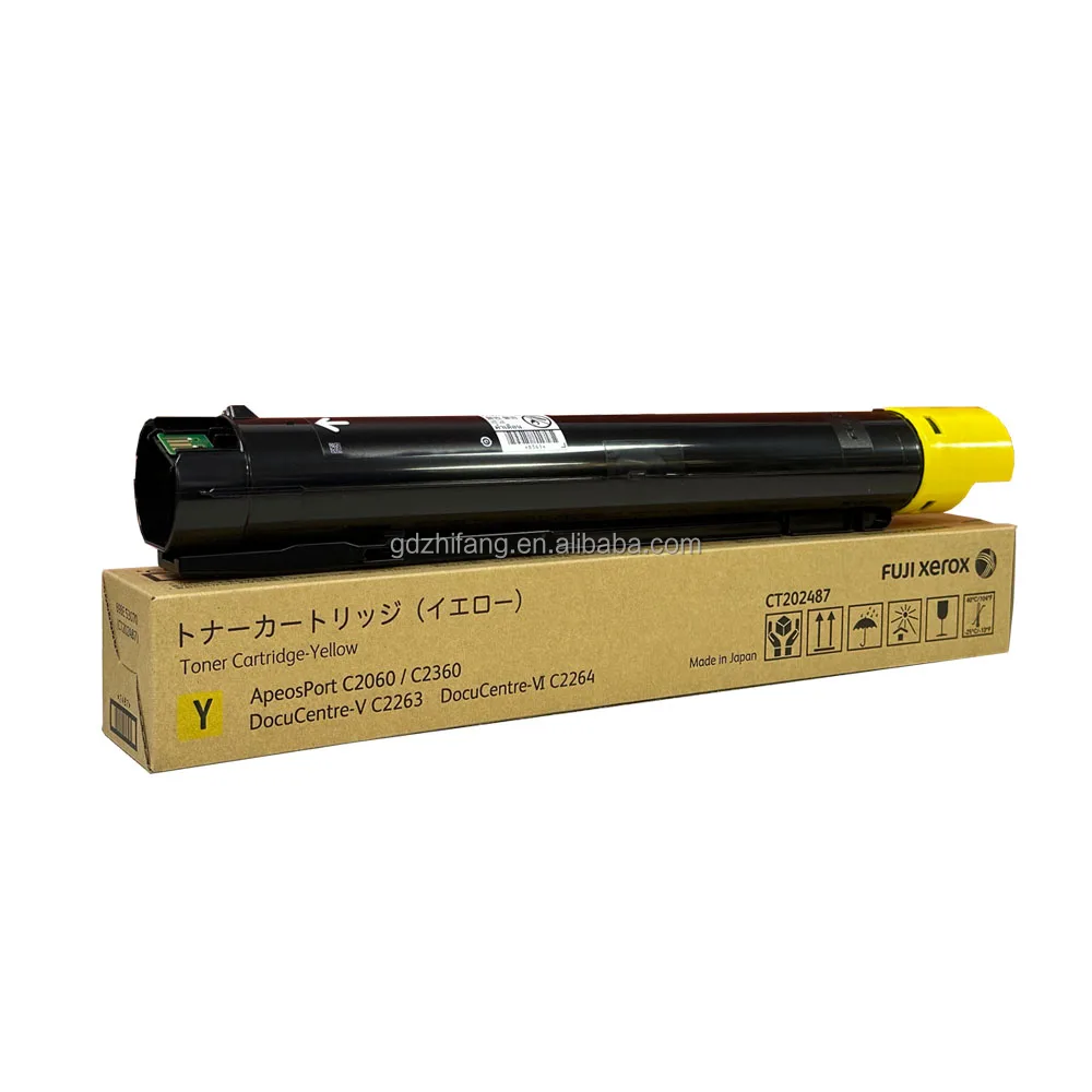 CT202484/85/86/87 японская версия Оригинальная для Xerox VersaLink C7020 C7025 C7030 тонер-картридж