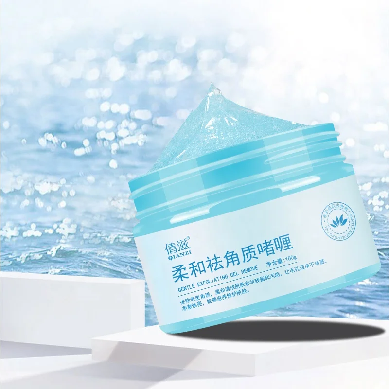 
Natural plant extracts Exfoliating gel effective gentle exfoliation deep clean brighten the skin facial cleaner cream 