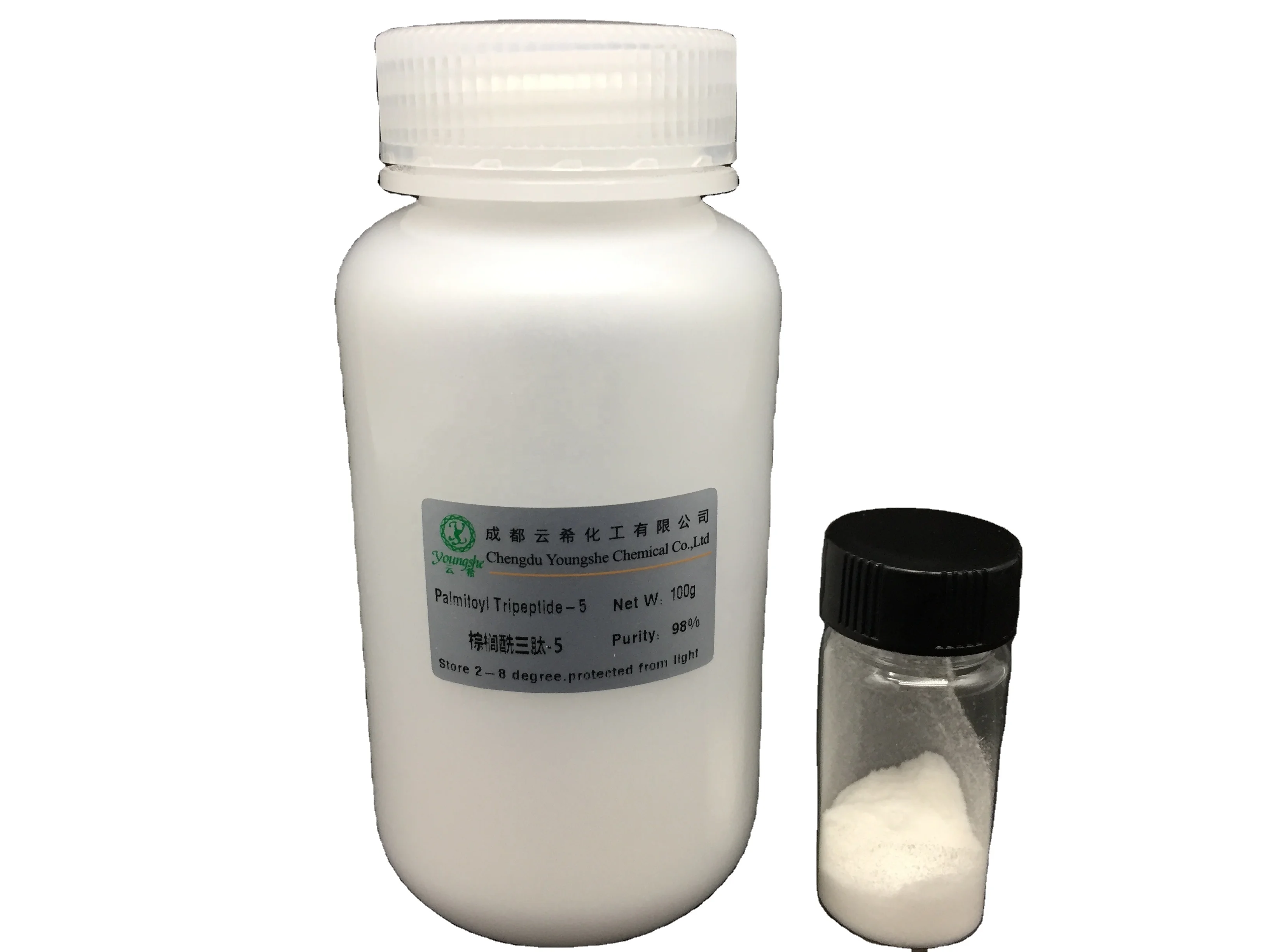 JINGLIN supply high purity Methyl Undecenoyl Dipeptide-16 peptide  powder whiten and anti-inflammation