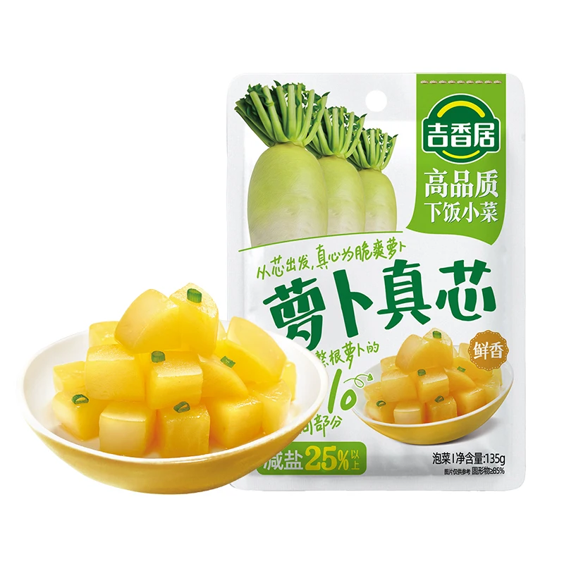 Factory Direct Wholesale Restaurant Stand Appetizers Picks Radish Core