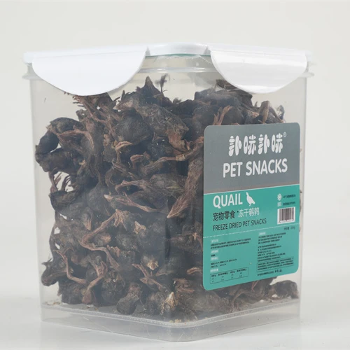 wholesale cheap price freeze dry chicken beef fish cat dog snacks treats food