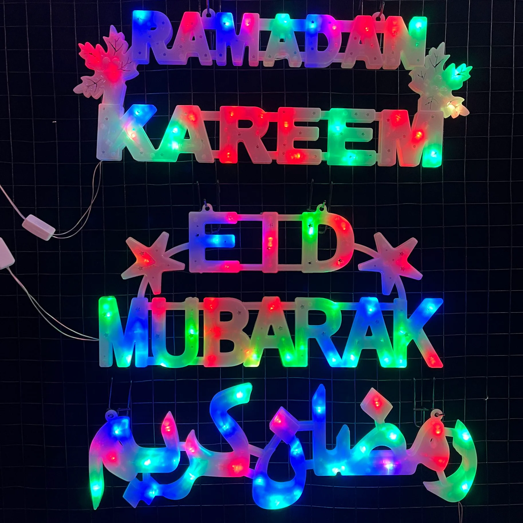 Arabic Islamism Muslim Led Hanging Wall Ornaments Ramadan Kareem Letters Signs Decor Lights