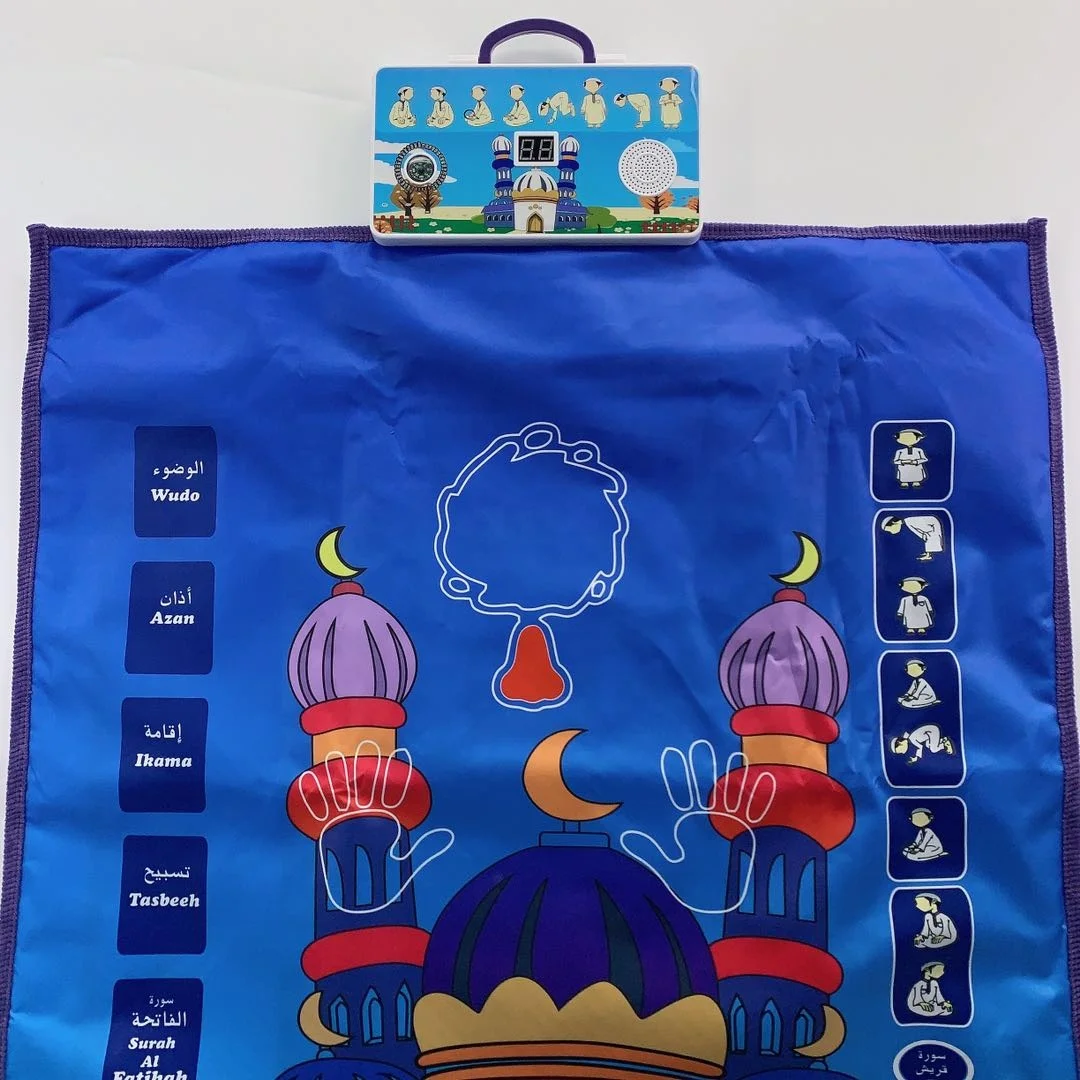 Madina  latest Muslim liturgical gifts E solat kits belajarIntelligent interactive liturgical blankets  Muslim Worship blanket