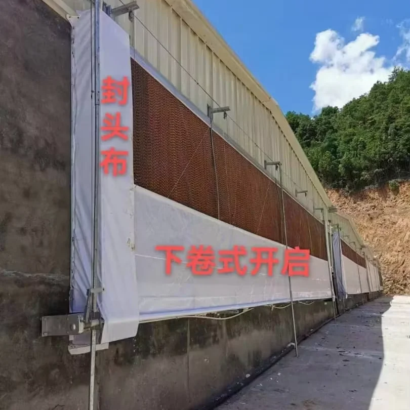 Automatic Chicken Pig House Farm Roller Shutter Cloth New Used with 1-Year Warranty for Light Blocking