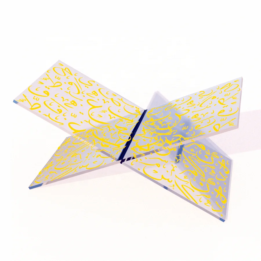 X Style Sturdy Acrylic Opening Book Stand Quran Book Holder