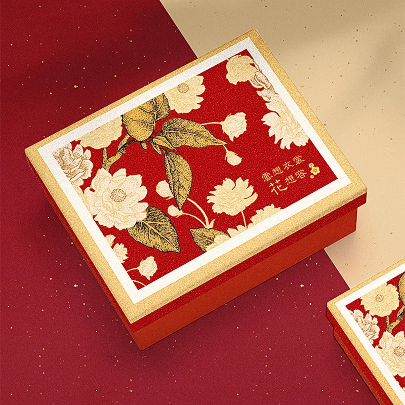 Elegant Chinese Court Style Wedding Companion Gift Box: Ideal for Wedding Candy and Wholesale Gift Packaging (Empty Gift Box Inc