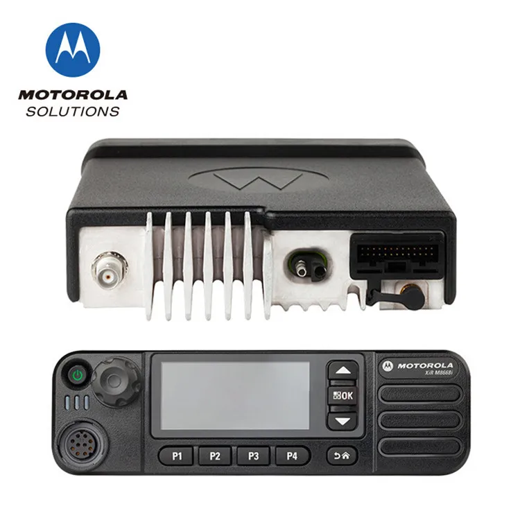 Original Motorola DMR Car Radio DM4600e Analog/Digital VHF/UHF Car Radio Intercom is suitable for two-way radio radio