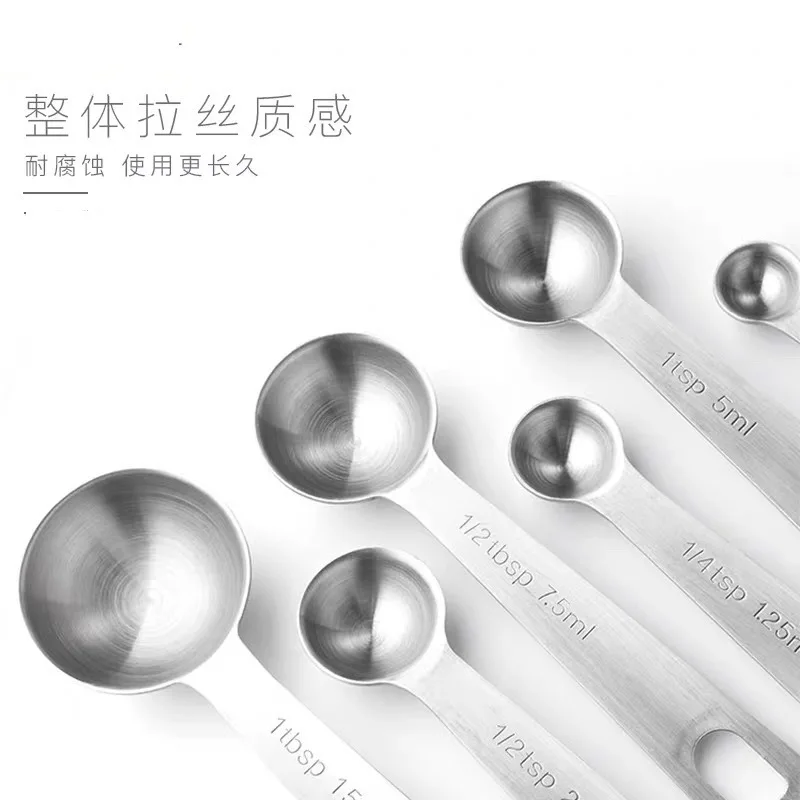 Kitchen accessories baking measuring spoon stainless steel metal 6 pcs set milk powder scale measuring spoon