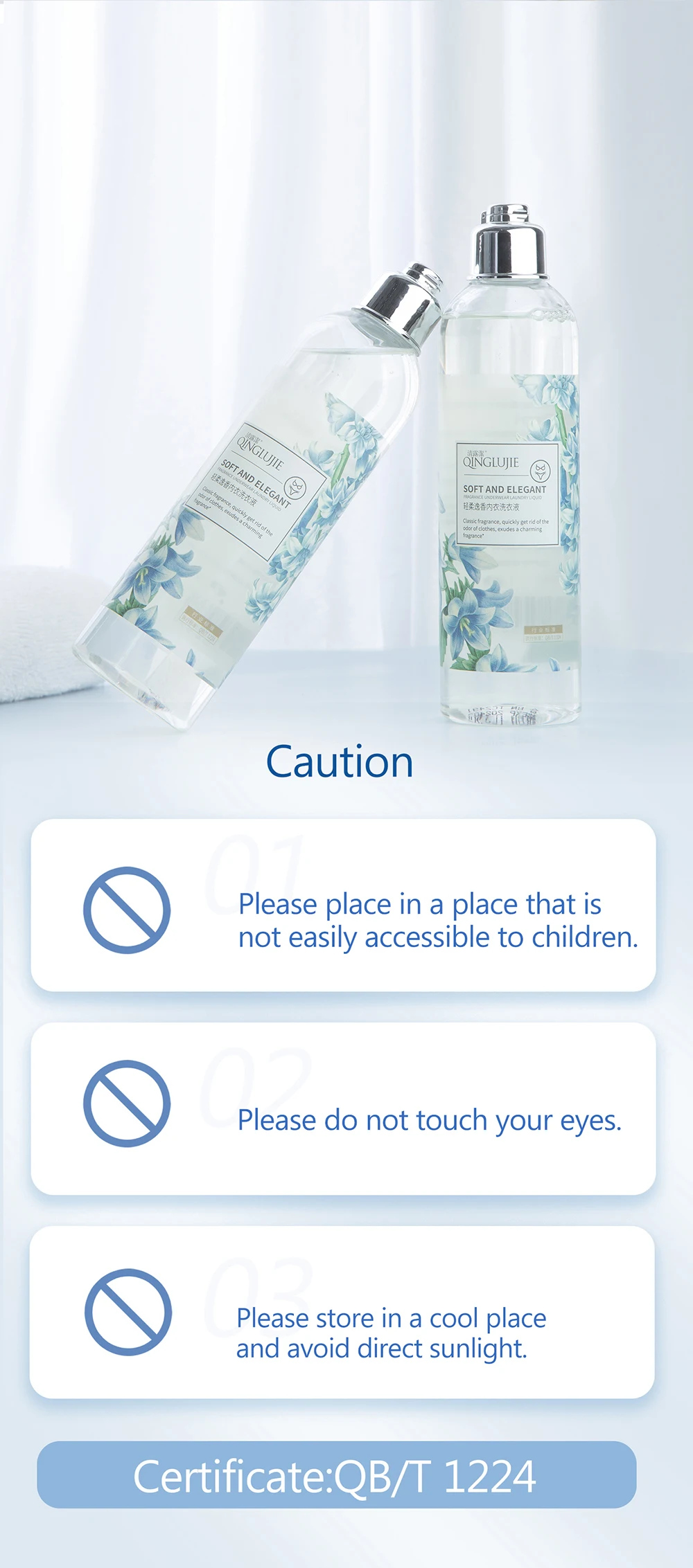 High Density Liquid Laundry Detergent  Chinese Manufacturer Supply No Stimulating Residue-Free Detergent For Washing cloth