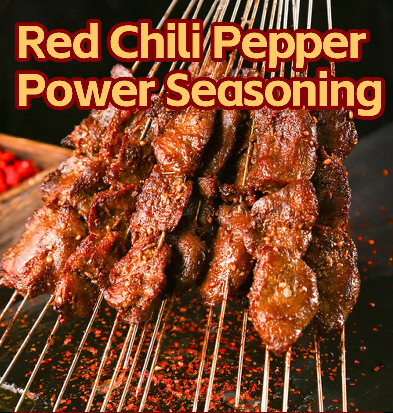Red chili powder mixed spices BBQ flavor powder for chips 100g/bag Sichuan Spicy condiment