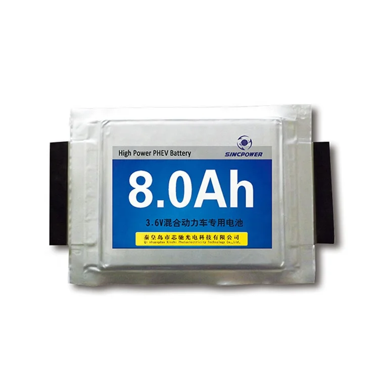NMC перезаряжаемые чехол 3,7 V 8ah индикаторной панели, литий-ионный полимерный аккумулятор для DIY 12V 24V 36V 48V 60V 72V аккумуляторная батарея