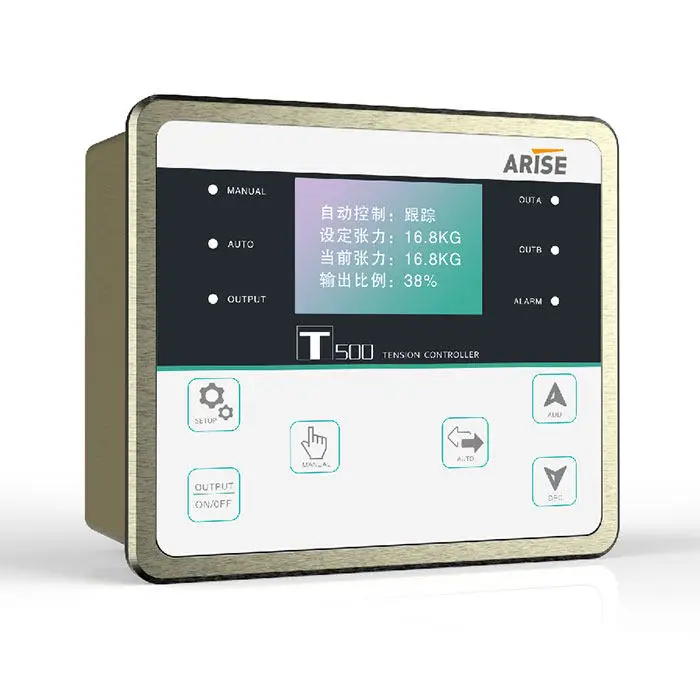 CE certificated Tension Control System Compatible with Various Tension Sensors