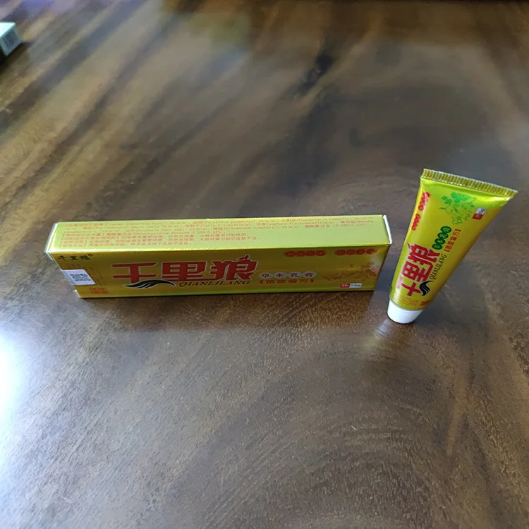 
Spot wholesale and retail genuine Trinidad Wolf herbal cream psoriasis eczema dermatitis allergy 