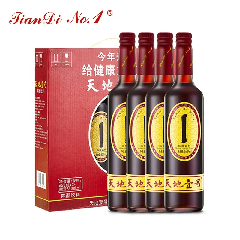 НОВАЯ переносная упаковка стеклянная бутылка для напитков из сочного сидра уксуса-Tiandi No.1-бутылка 650 мл *