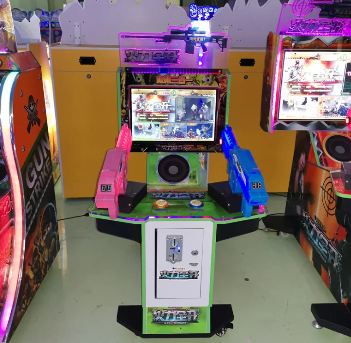 Dinibao hot and cheap gun shooting simulator ultra firepower 3 IN 1 arcade shooting game machines