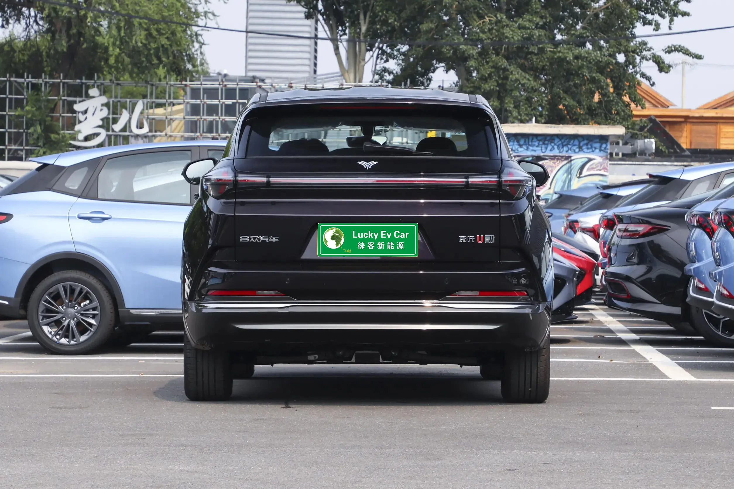 New Energy Vehicle Fast Charge Electric Nezha 2024 Neta U Pro 500 400 Car Suv Chinese Cheep Cars 2024 Best Price Hozon