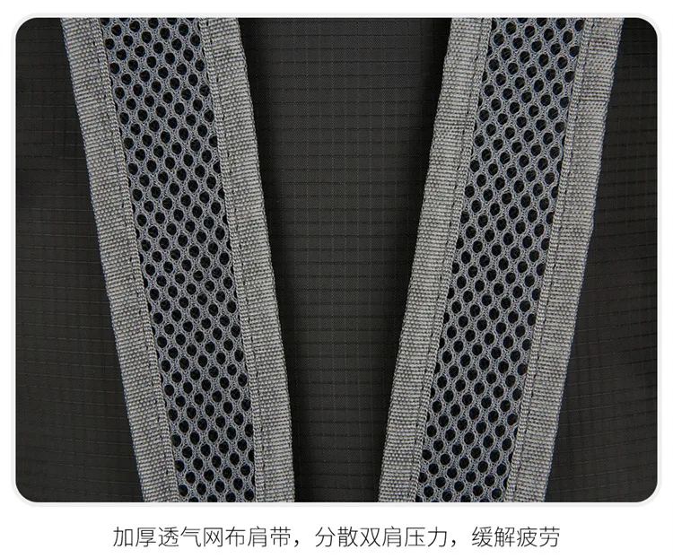 New outdoor riding bag ultra-light Oxford cloth hiking skin bag Hiking bag waterproof folding hiking backpack