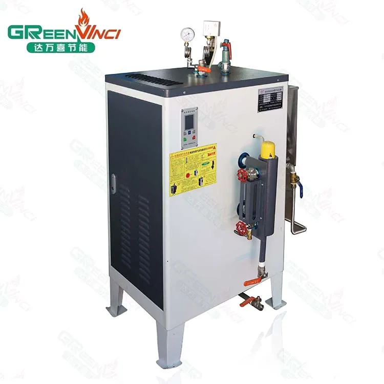 Greenvinci energy saving automatic 80kg 220V small vertical garment ironing laundry industrial electric steam boiler