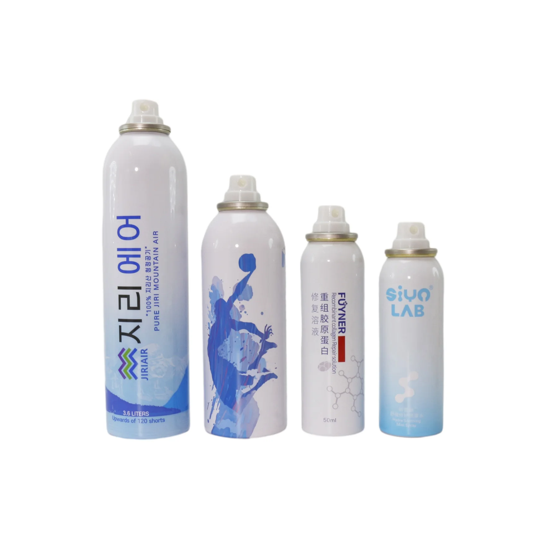 Custom empty metal bottle aluminum aerosol spray can AC-01D