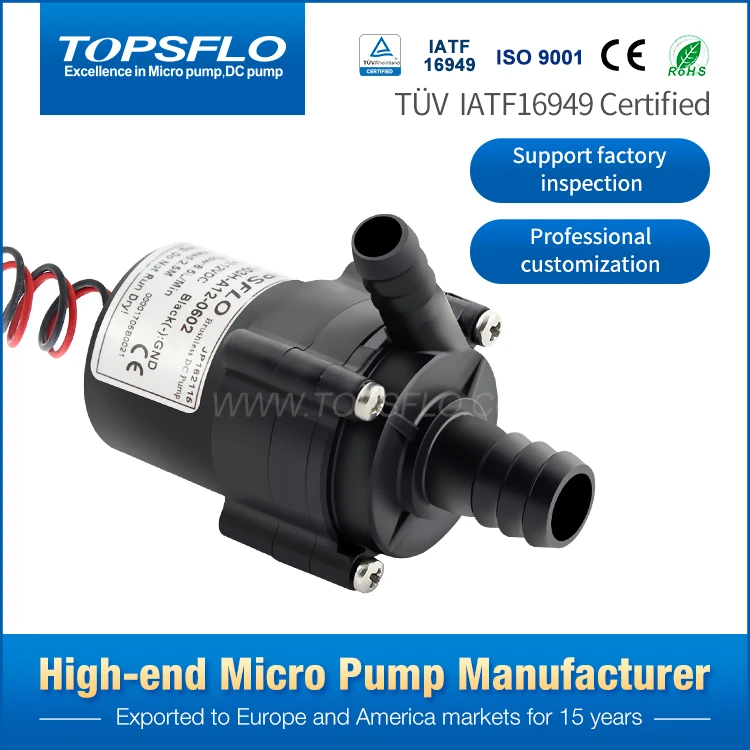 TOPSFLO espresso pump micro no residual long life span dc brushless motor