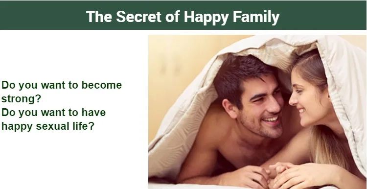 Чай для секса, энергетический тоник для мужчин и женщин, энергетические травы, пищевые добавки для повышения почек, чай для повышения фертильности для мужчин