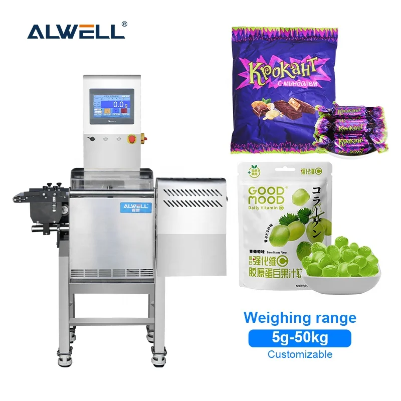 High speed weight checking scale sea cucumber medicine paper box weight classifier automatic sorting belt scale sorting