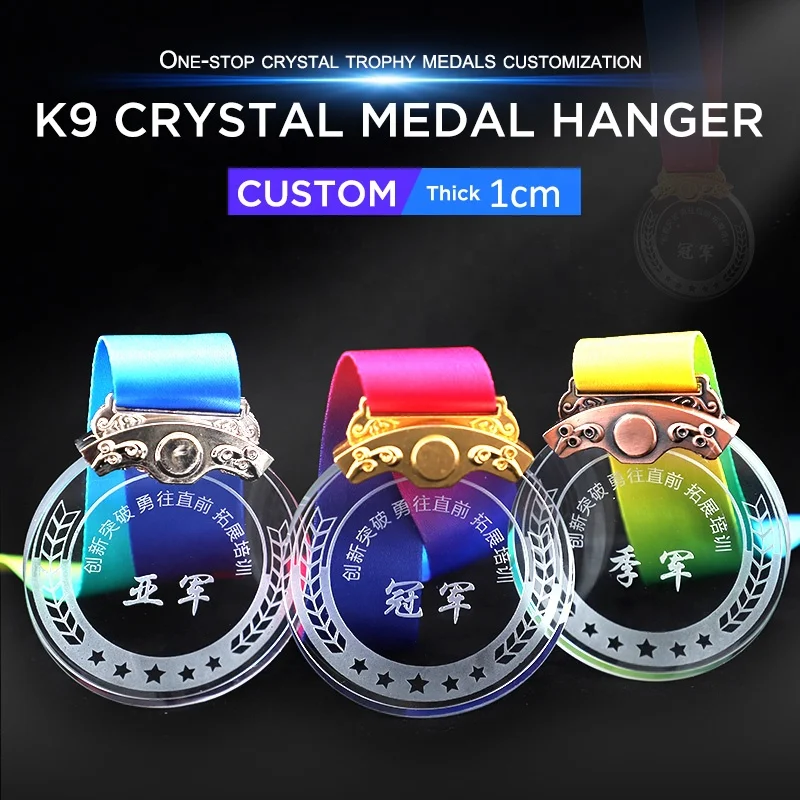 Yiwu Medals And Trophies Manufacture Wholesale Sport Engraving Crystal Medal With Gift Box