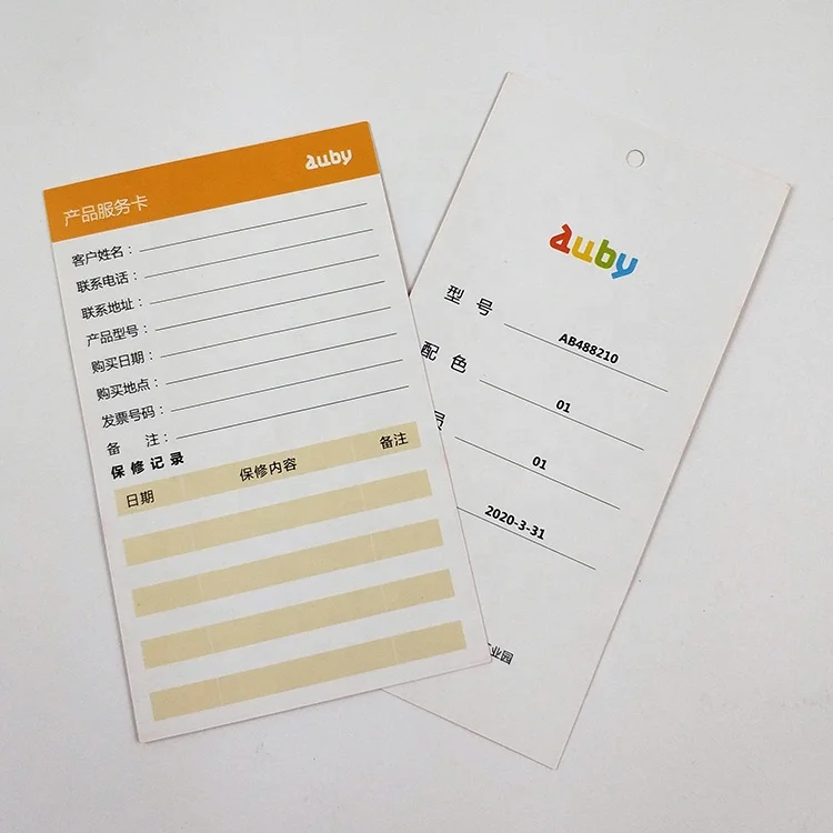 Индивидуальная печать продукта качество Сертификат карты экологически чистые подвесные бирки гарантия бумажные бирки для одежды индивидуальный OEM