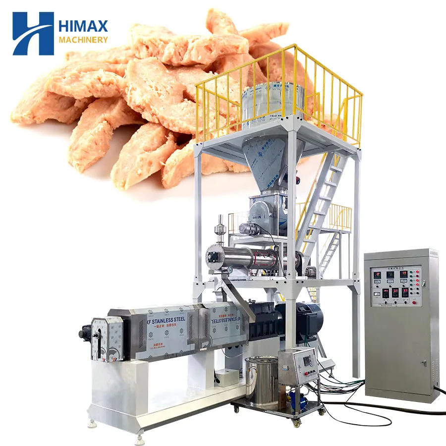 High Active Meat Analogues Machine Vegetarian Meat Floss Making Machine tvp extrusion Vegetarian Steak Machine
