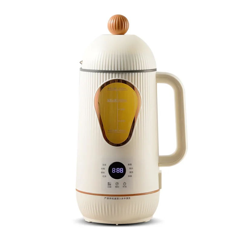Smart Nut Milk Maker soymilk blender Almond Oat Coconut Soy Plant Milk Mini hot soup maker