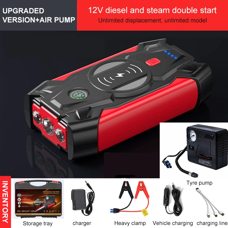 Portable mini 12V car jump starter/car tire inflator pump