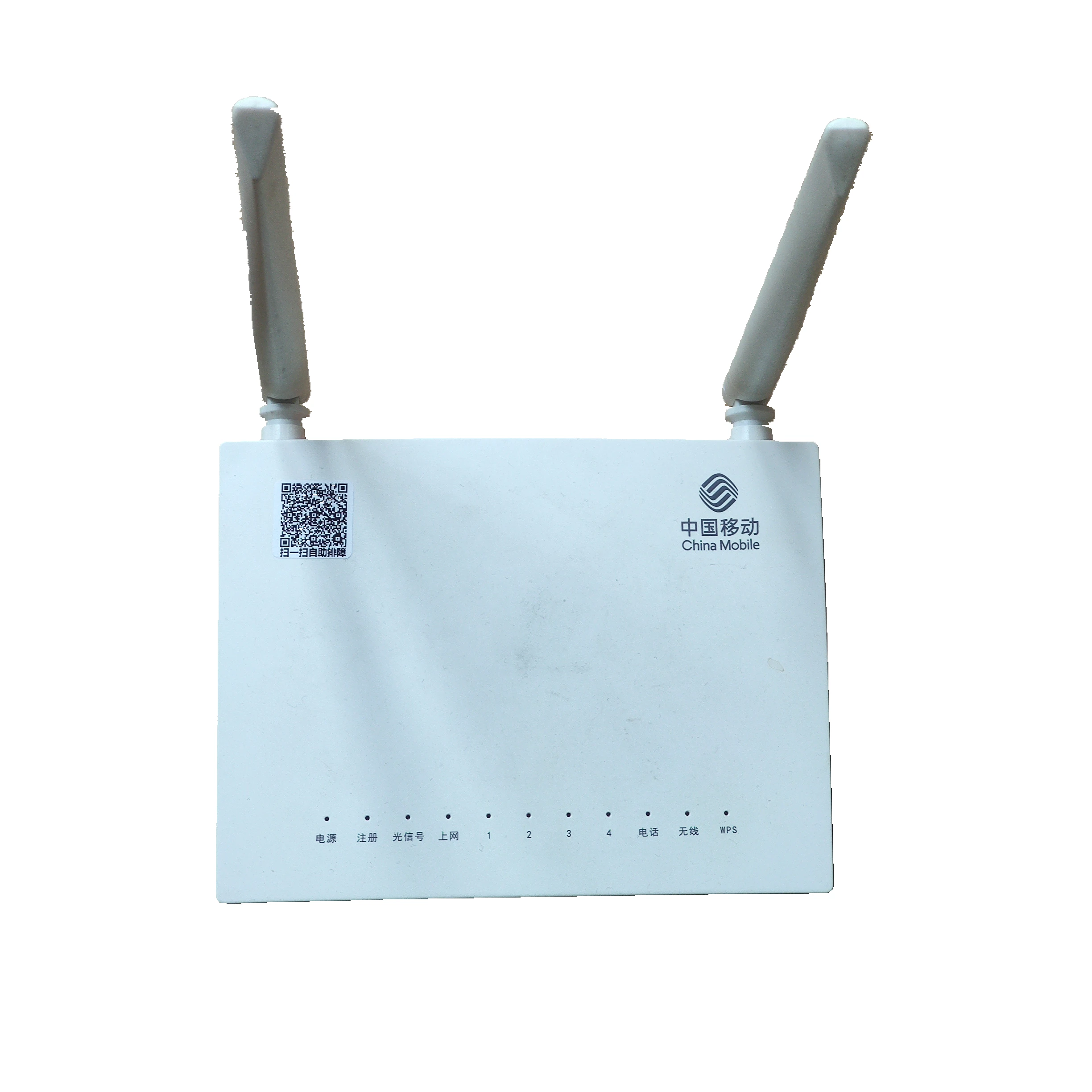 Original ONU GM220 1GE+3FE+4 Wlan+2.4g WIFI+1TEL+WPS +USB ac second hand English version Optical network terminal