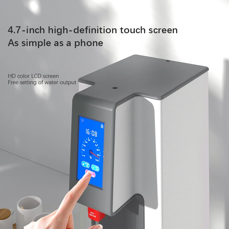 Котел для молока, чая, воды с сенсорным экраном, быстрая работа, 45 л/ч