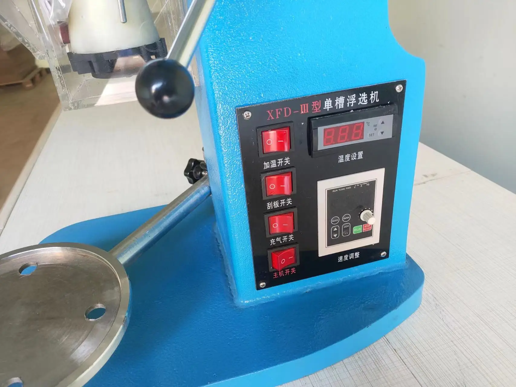 Flotation Machine Mineral Processing Single Cell Froth Flotation Machine Lab Flotation Machines