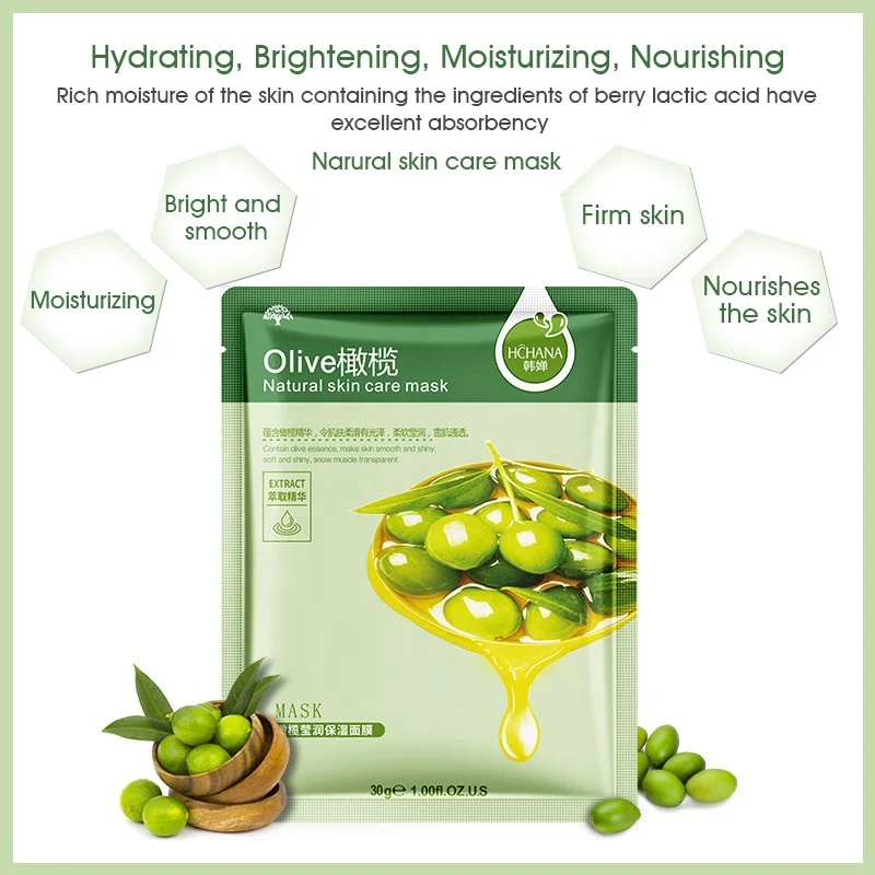 2021 new sales facial mask private label green custom oem skin care facial sheet mask facial mask maker