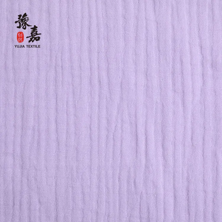 High quality Soft fabric double gauze cotton  fabric