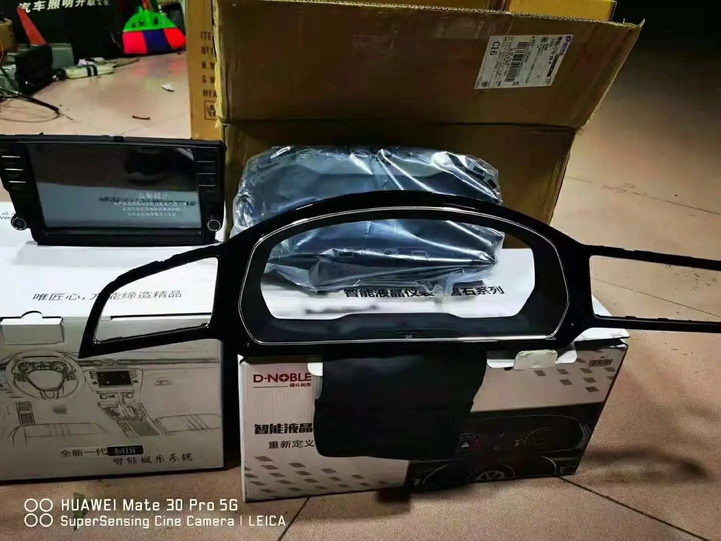 LCD Dashboard Auto Player Digital Cluster Instrument Panel Multifunctional QLED Speed Meter Screen