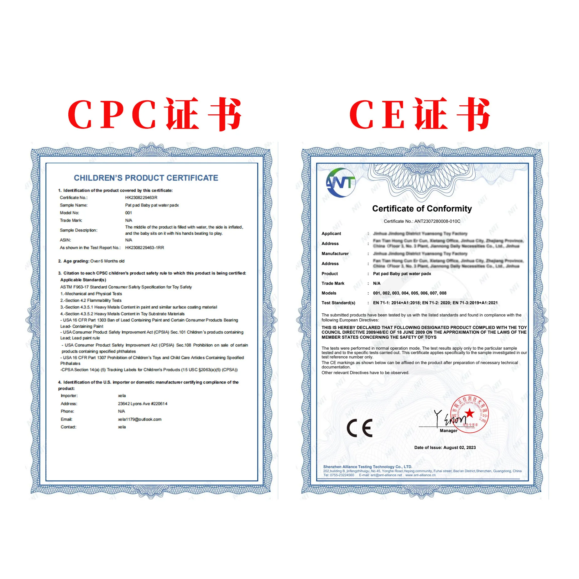 Hot Sale Pvc Inflatable Durable Non-toxic Toys Leakproof Water Mat