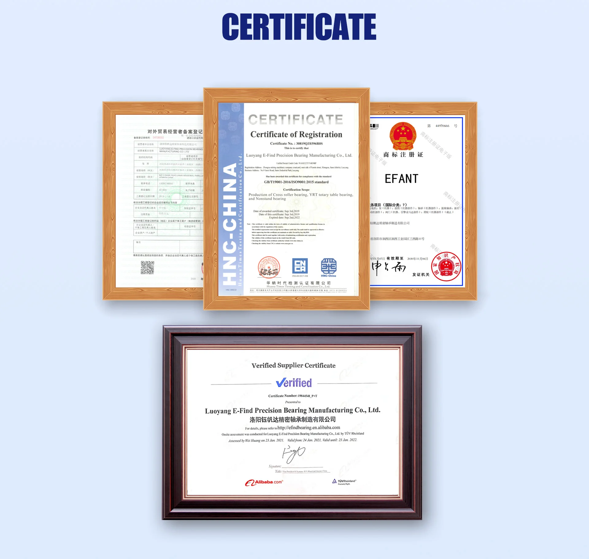 EFANT factory directly high precision 9O-1Z16-0225-0634 Crossed roller slewing bearings No geal type dimensions