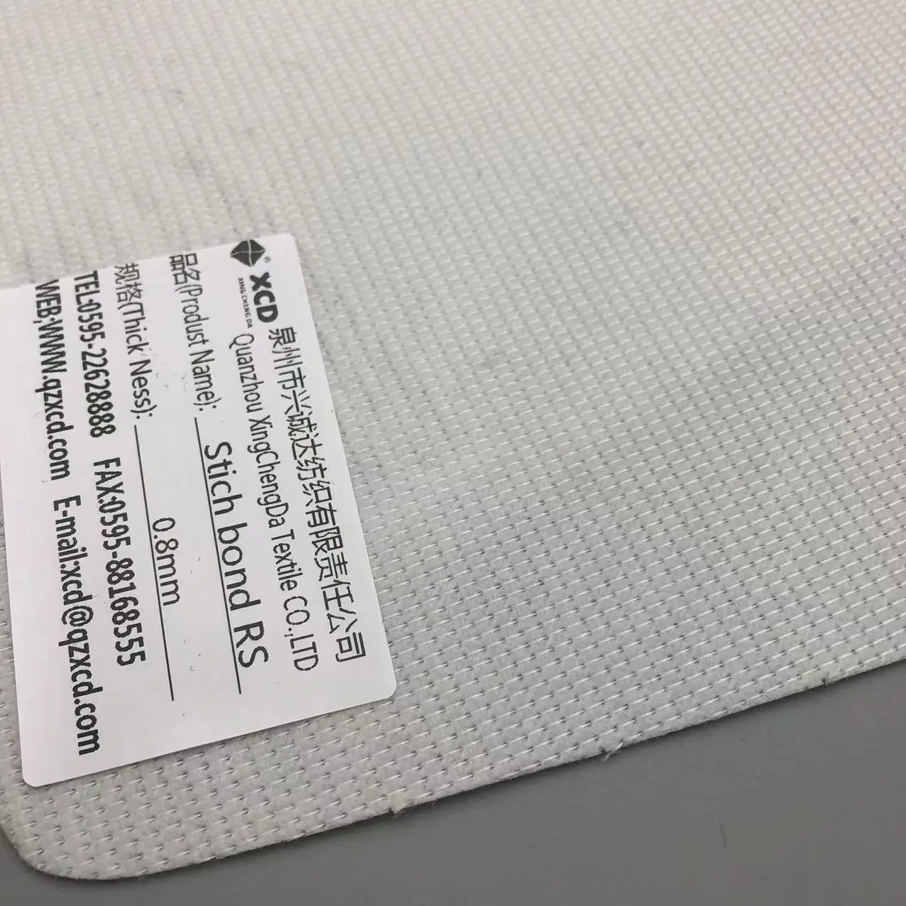 non-woven fabric, Factory direct sales, can accept customization made of 100% polyester,width of 1.4 meters