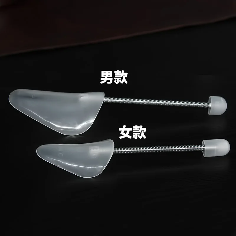 Adjustable shoes support  plastic protector