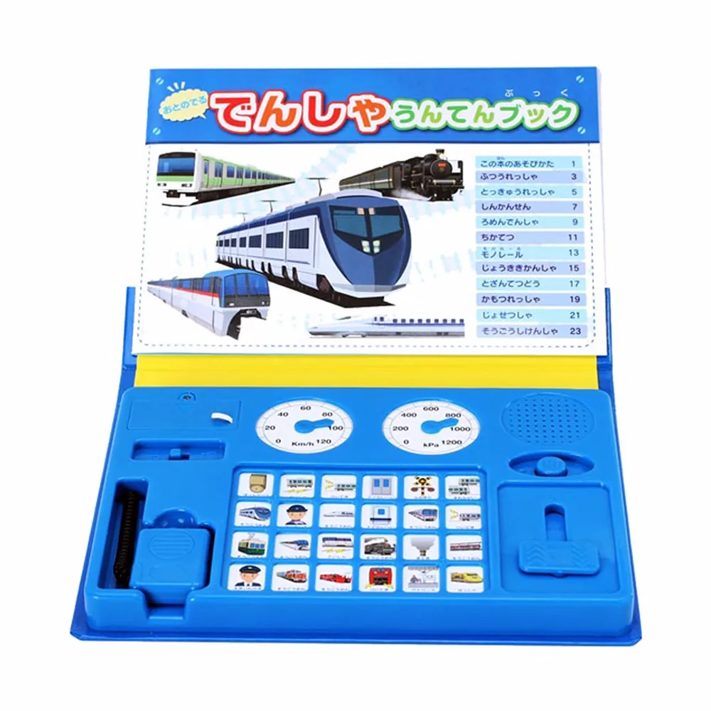 Promotional Electronic Kid Sound Book. Baby Language Learning Machine