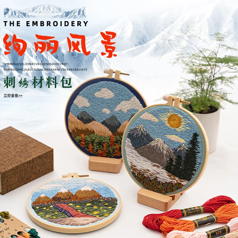 Landscape Scenery Diy Handy Sewing Art Craft Embroidery Kit for Beginners with Pattern Hoops Instructions