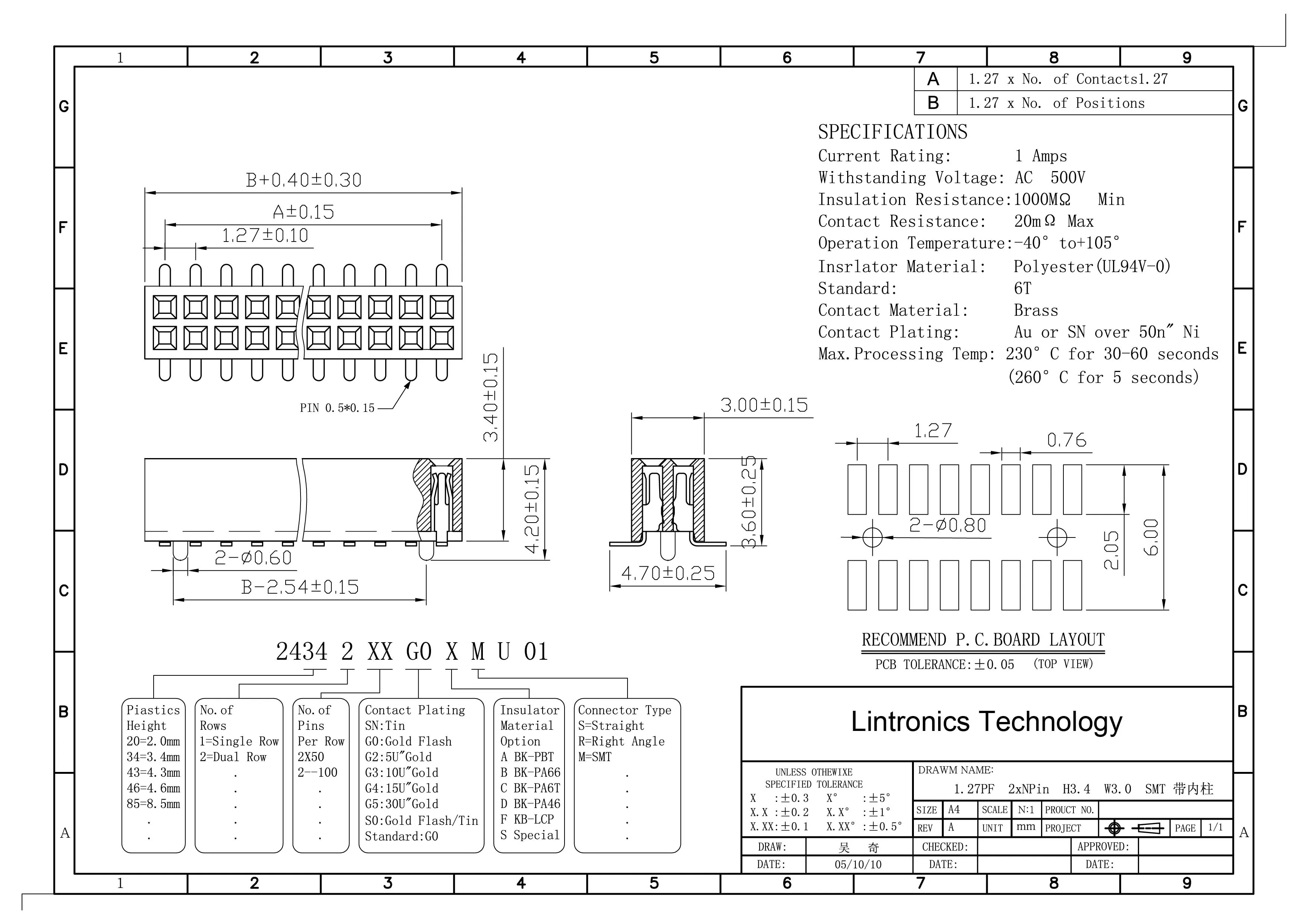 
1.27 mm female header with positioning post lock pegs gold plated receptacle connector 