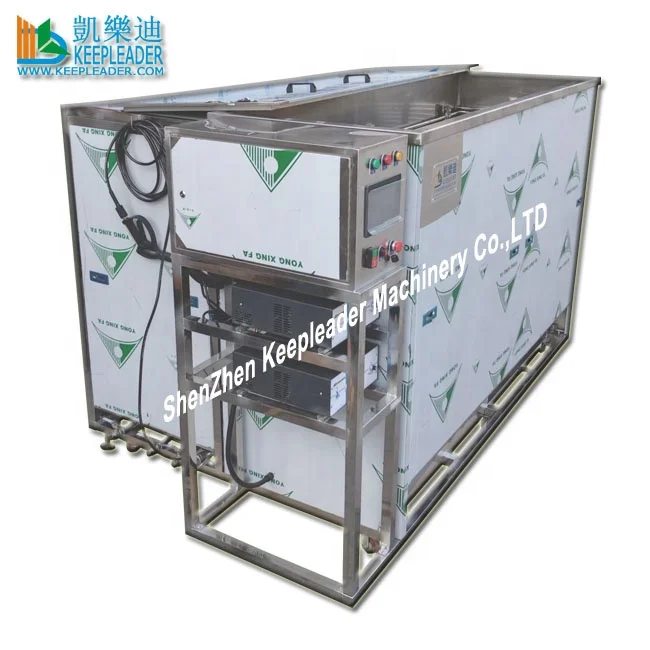 Ultrasonic Vapor Degreasing Machine Two Stages Automated Degreaser