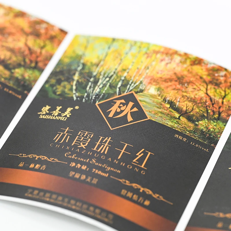 Factory wholesale packaging label hot stamping textured paper private label wine for glass bottle printing
