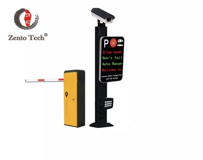 Most Advanced Technology ANPR / LPR Parking System License Plate Recognition System